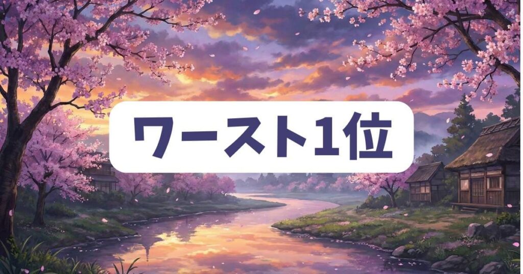 コナン 映画ランキングでワースト1位常連「紺碧の棺」の理由