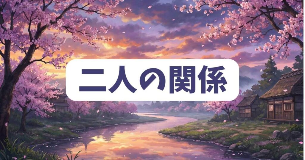 コナンの物語で注目される高木刑事と佐藤刑事の恋の行方