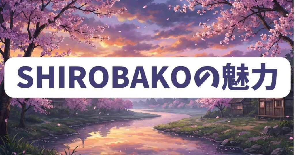 第三飛行少女隊とは？SHIROBAKO劇中劇の魅力を解説