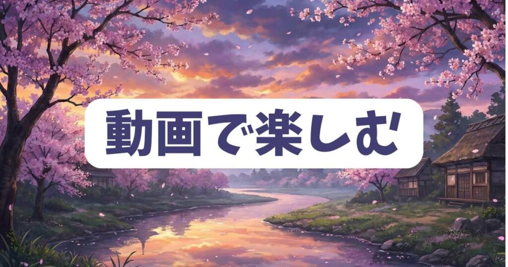 ダーウィン事変を動画やアプリで楽しむなら?最新ネタバレを追う方法