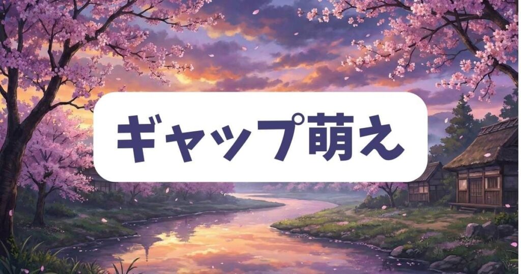 アイリスがヒロインとして結婚相手に望まれる理由