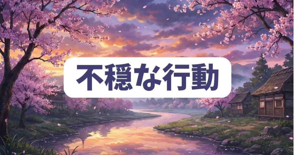 ガンニバルで署長が見せた裏切りを予感させる不穏な行動