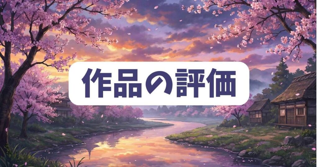 リコリス・リコイル放送中止の噂が出た際の影響と作品の評価