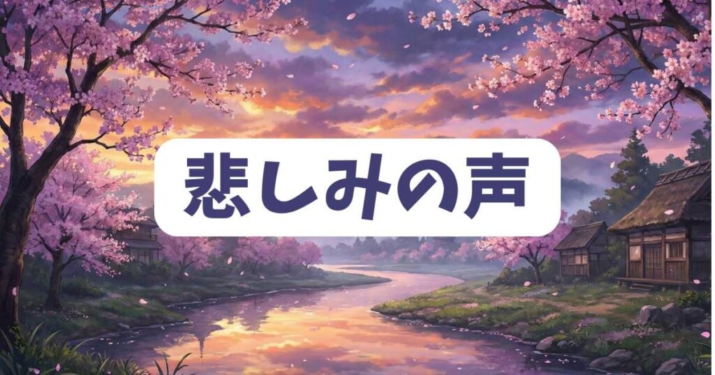 シャルナークの死亡に関するファンの考察と悲しみの声