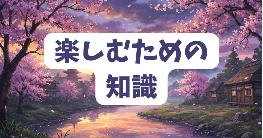 テコンダー朴の名言をさらに楽しむための背景知識