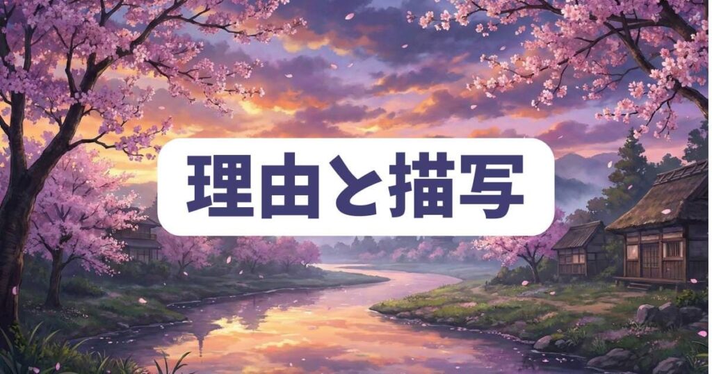 アンダーニンジャにおいて鬼首が死亡したとされる理由と描写