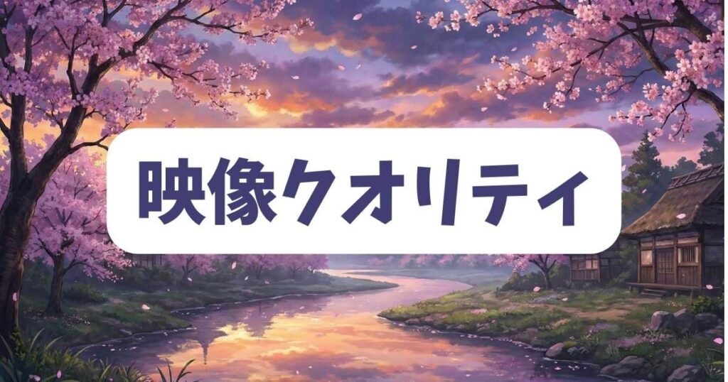 圧倒的な映像美！薬屋のひとりごと43話の作画クオリティにファンも驚愕